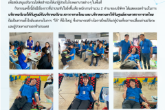 News Templates - 6