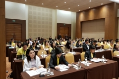 seminar12-07-2