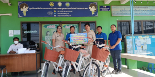 KDC_ สนับสนุนกิจกรรมวันเด็กแห่งชาติ ประจำปี 2568
