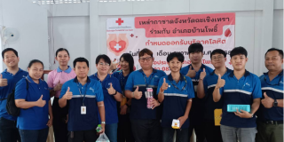 KDC_บริจาคโลหิต เพื่อต่อชีวิต_9