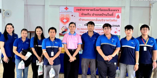 KDC_บริจาคโลหิต เพื่อต่อชีวิต_10