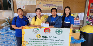 KDC_วันความปลอดภัยในการทำงานแห่งชาติ 2568