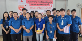 KDC_บริจาคโลหิต เพื่อต่อชีวิต_11