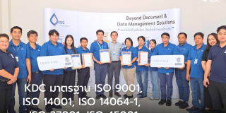 kdc-krungdhep-document-receives-iso-9001-14001-14064-1-27001-45001-th