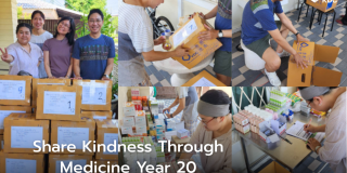 kdc-medicine-donation-project-20-en