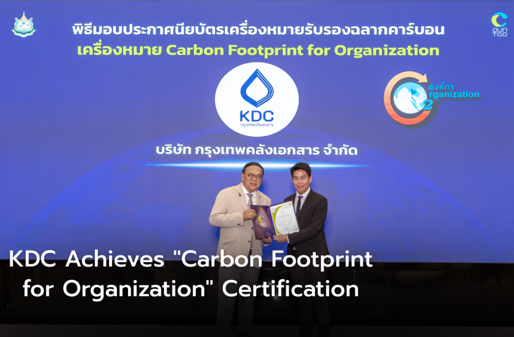 Carbon Footprint for Organization (CFO) Certification, Advancing Towards Sustainable Business