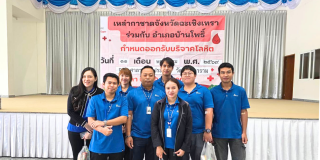 kdc14th-blood-donation-drive-th