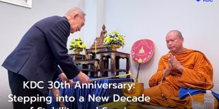 kdc-30th-anniversary-ceremony-en